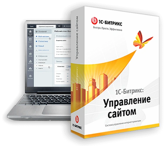 ТОП 12 МИФОВ О «1С-БИТРИКС: УПРАВЛЕНИЕ САЙТОМ» в Старом Осколе