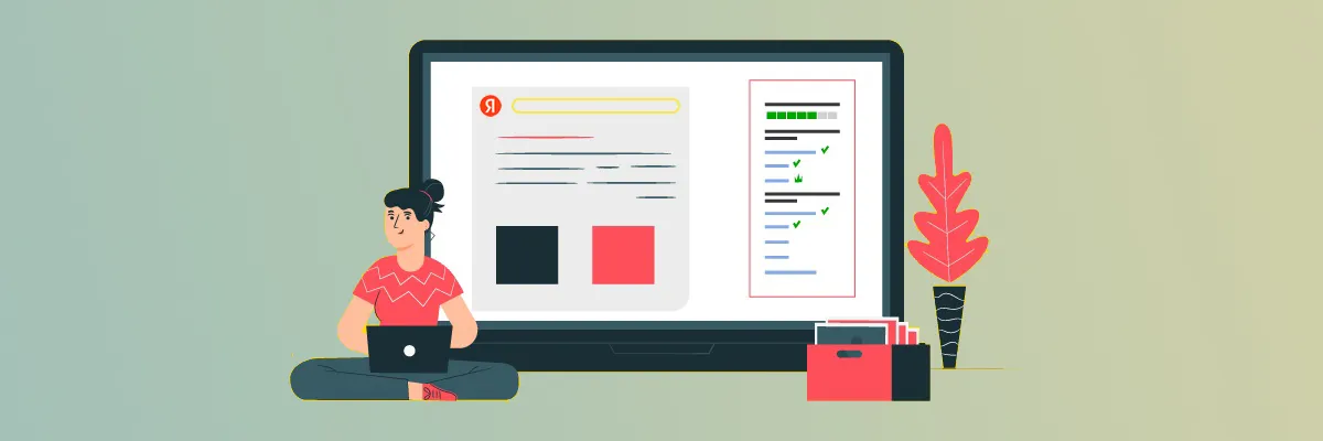 Новые инструменты Яндекс для интернет-магазинов в Старом Осколе