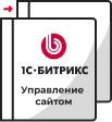 Переход на другую лицензию в Старом Осколе