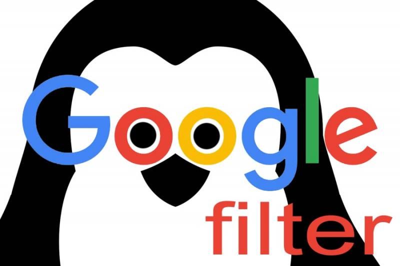 Обзор фильтров Google или как удержать свое место в ТОПе в Старом Осколе